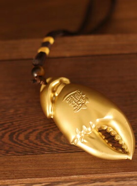 纯铜手中有钱解压把玩