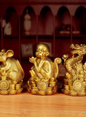 如意黄铜属鼠龙蛇工艺品家居装饰