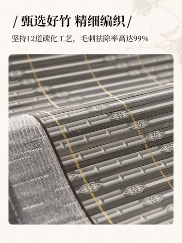 Летняя современная нескользящая шелковая дышащая подушка для домашнего использования, двусторонний коврик