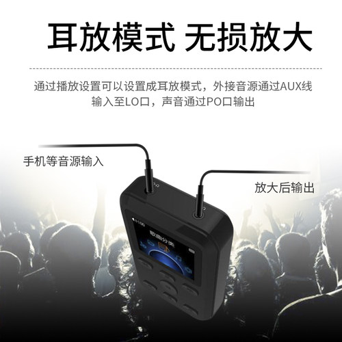 挚酷X10 DSD无损发烧音乐hifi 车载播放器MP3随身听CS4398耳放DIY - 图1
