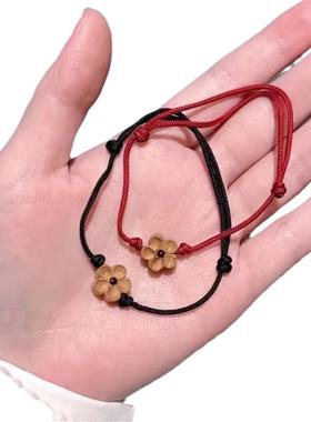 桃木雕刻梅花红绳手绳送闺蜜礼物