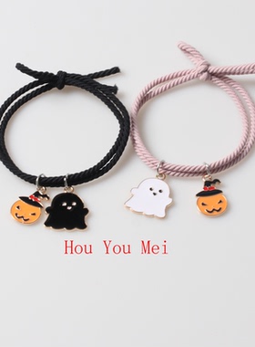 卡通鬼怪情侣磁吸手绳幽灵吊坠