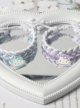 KT猫编织情侣手链送闺蜜甜美手环