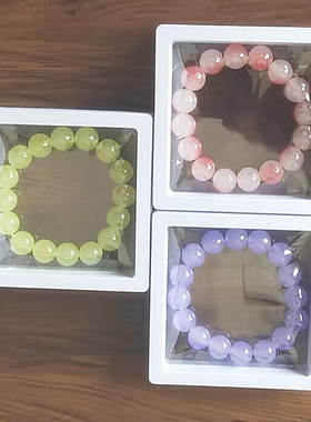 小红书绕指柔菩提手链冰透粉手环