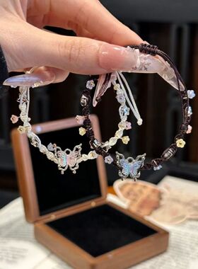 炫彩蝴蝶小花手链手工编织手绳