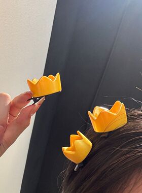 皇冠鸭嘴夹cosplay角色配饰发夹