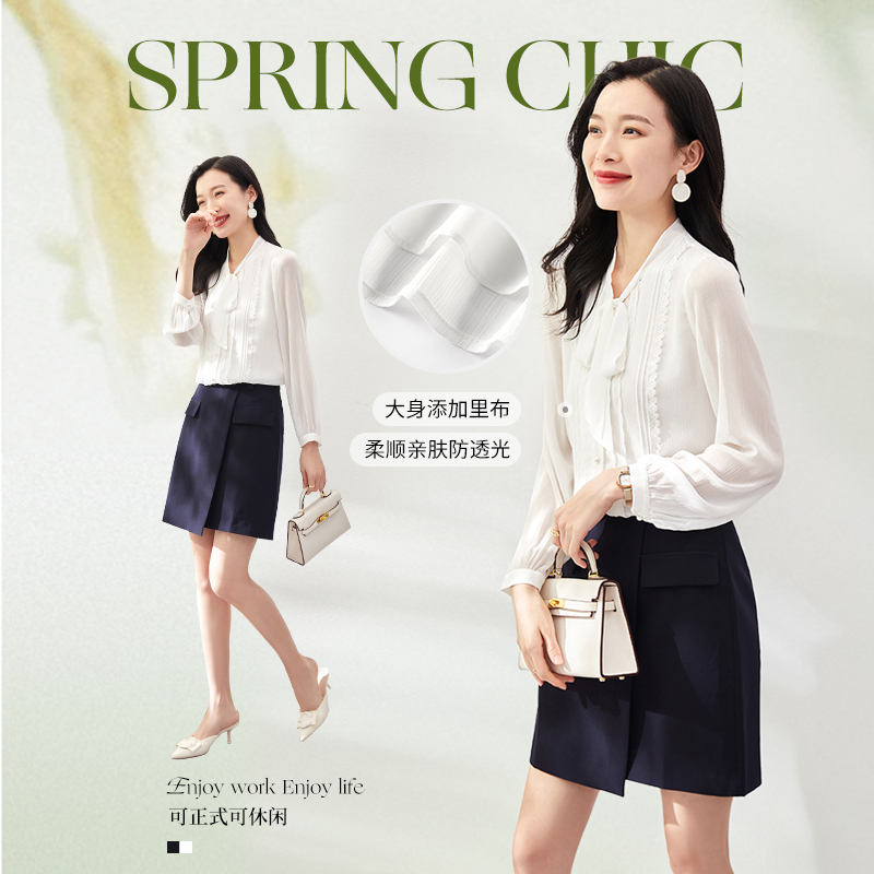 osa欧莎白色长袖v领飘带雪纺衬衫 osa卿衣落衬衫