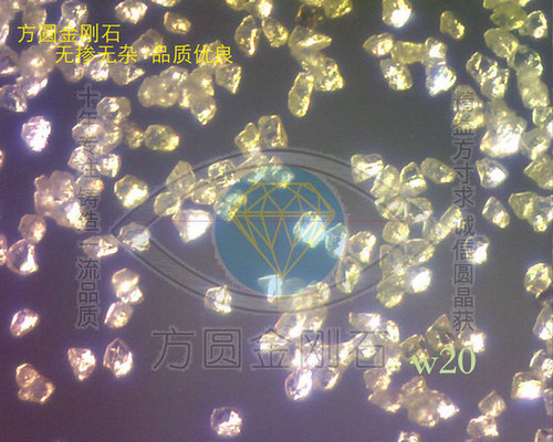方圆金刚石钻石粉抛光粉W20金刚石微粉1000目模具抛直销包邮 - 图1