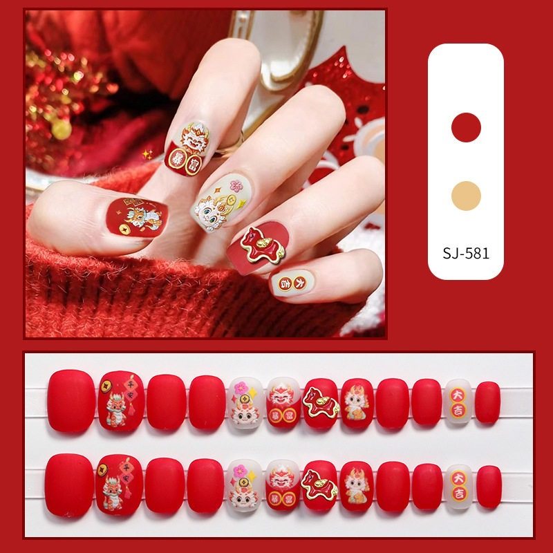 2026年新款儿童美甲穿戴甲高级感短款磨砂大吉马年24片假指甲贴片,淘宝优惠券,粉丝福利购,淘宝优惠卷