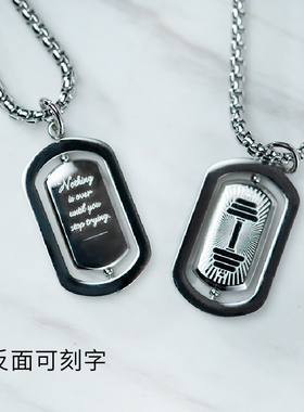 ZEUSSPORT军牌男健身钛钢项链