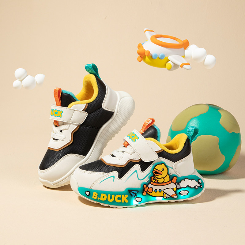 B.Duck小黄鸭童鞋儿童时尚休闲鞋冬季男童新款加绒闪灯 B5483003,淘宝优惠券,粉丝福利购,淘宝优惠卷
