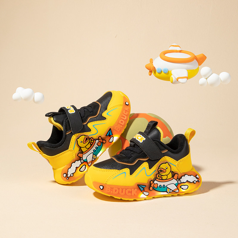 B.Duck小黄鸭童鞋儿童运动鞋时尚休闲鞋男童冬季鞋子 B5483003A,淘宝优惠券,粉丝福利购,淘宝优惠卷
