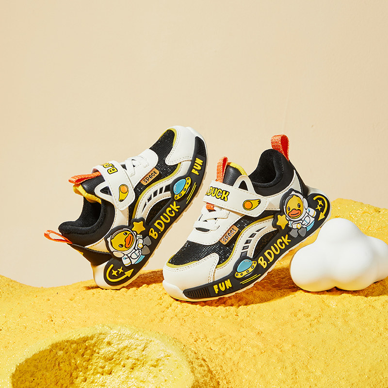 B.Duck小黄鸭童鞋儿童运动鞋时尚休闲鞋男女童软底鞋子 B5483007,淘宝优惠券,粉丝福利购,淘宝优惠卷