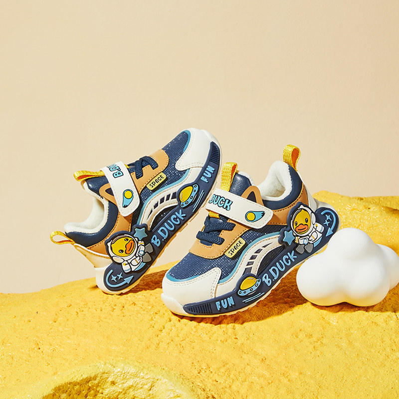 B.Duck小黄鸭童鞋儿童运动鞋时尚休闲鞋男女童软底鞋子 B5483007,淘宝优惠券,粉丝福利购,淘宝优惠卷