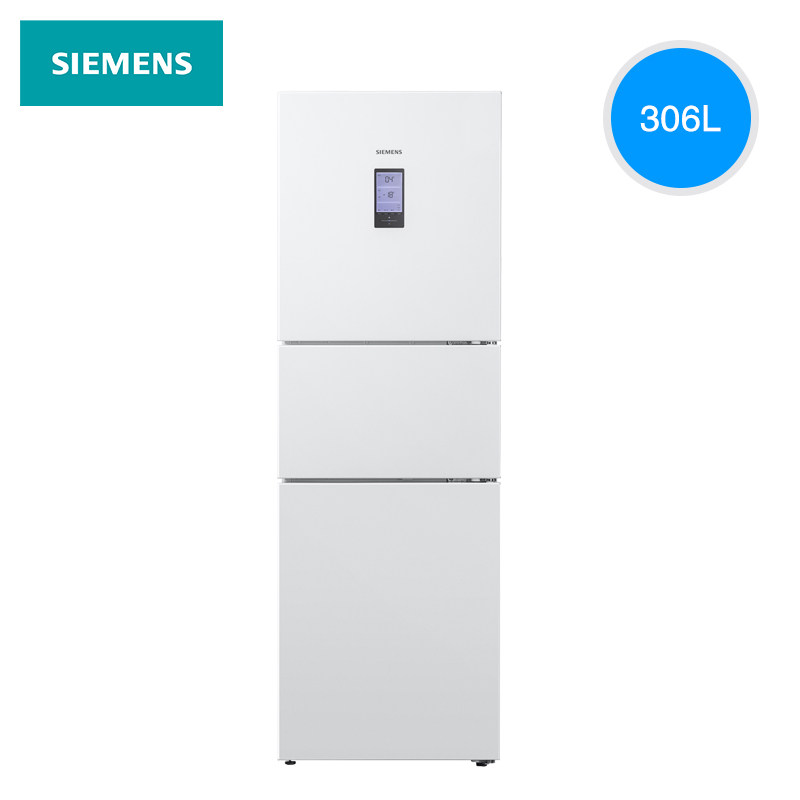 siemens /西门子新品风冷锁水冰箱 西门子家电厨房冰箱