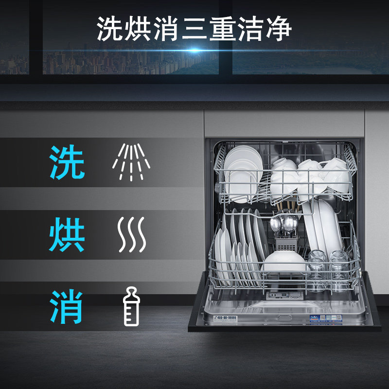 siemens /西门子进口嵌入式洗碗机 西门子家电洗碗机