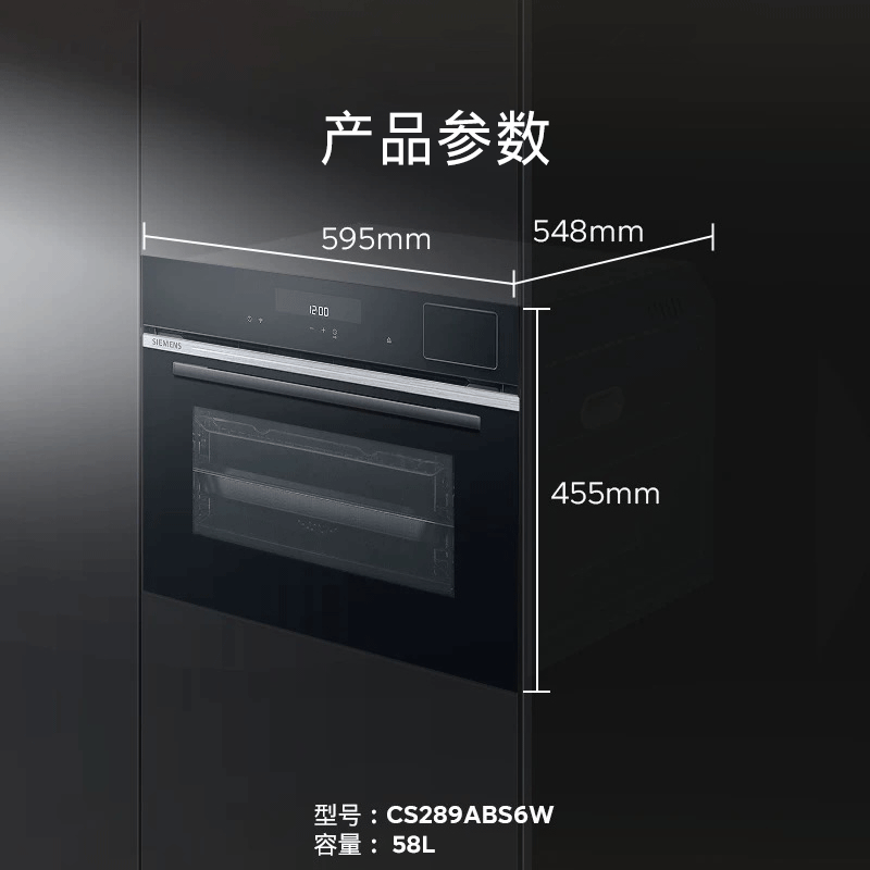 商品详情图片