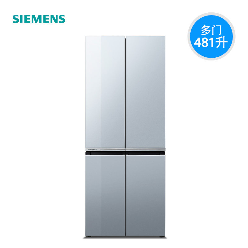 siemens /西门子无霜十字对开冰箱 西门子家电厨房冰箱