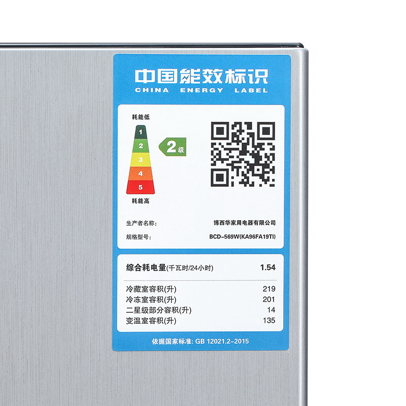 siemens /西门子无霜对开三门冰箱 西门子家电厨房冰箱
