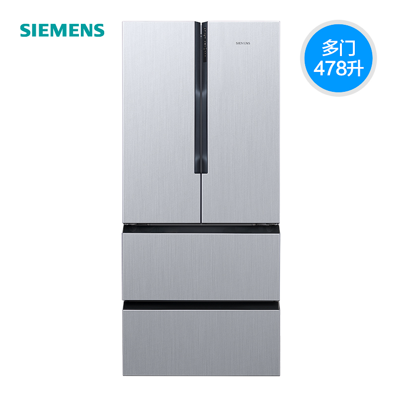 风冷无霜零度生物保鲜法式四门冰箱 KM49FA92TI 西门子 SIEMENS 风冷无霜零度生物保鲜法式四门冰箱 KM49FA92TI 西门子 SIEMENS