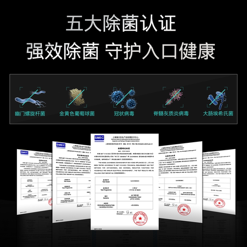 【北极光系列】西门子极净魔盒3.0嵌入式新品AI洗碗机20套HB06 - 图1