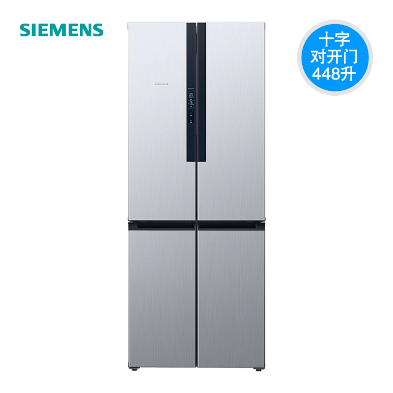 siemens /西门子无霜45fa42ti冰箱 西门子家电厨房冰箱