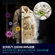 【超薄小幸熨】西门子10+10KG全自动滚筒智能投放洗烘套装7I10