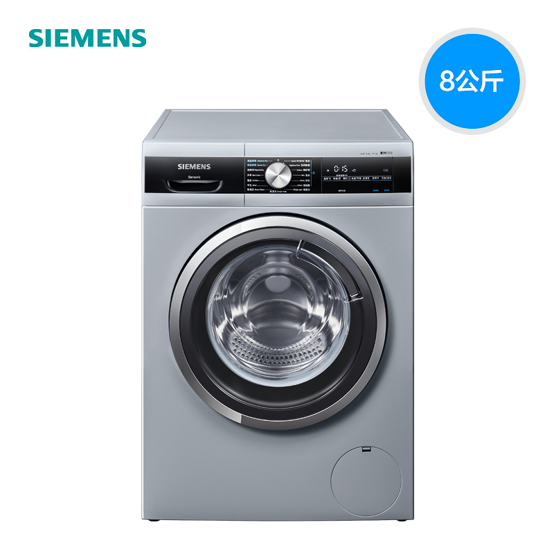 洗烘一体机 烘 5KG 洗 8KG 转变频 1400 升级 WD14G4M82W 西门子 SIEMENS 洗烘一体机 烘 5KG 洗 8KG 转变频 1400 升级 WD14G4M82W 西门子 SIEMENS