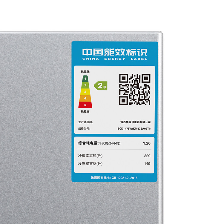 siemens /西门子无霜保鲜冰箱 西门子家电厨房冰箱