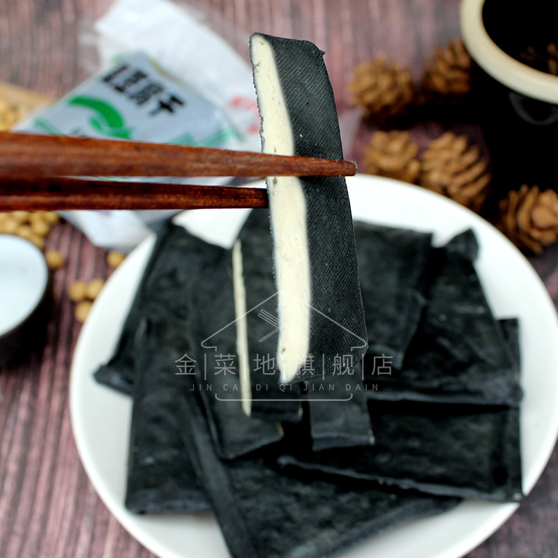 金菜地150g臭干黑臭豆腐干毛豆腐安徽特色豆腐干冰袋泡沫发货包邮,淘宝优惠券,粉丝福利购,淘宝优惠卷