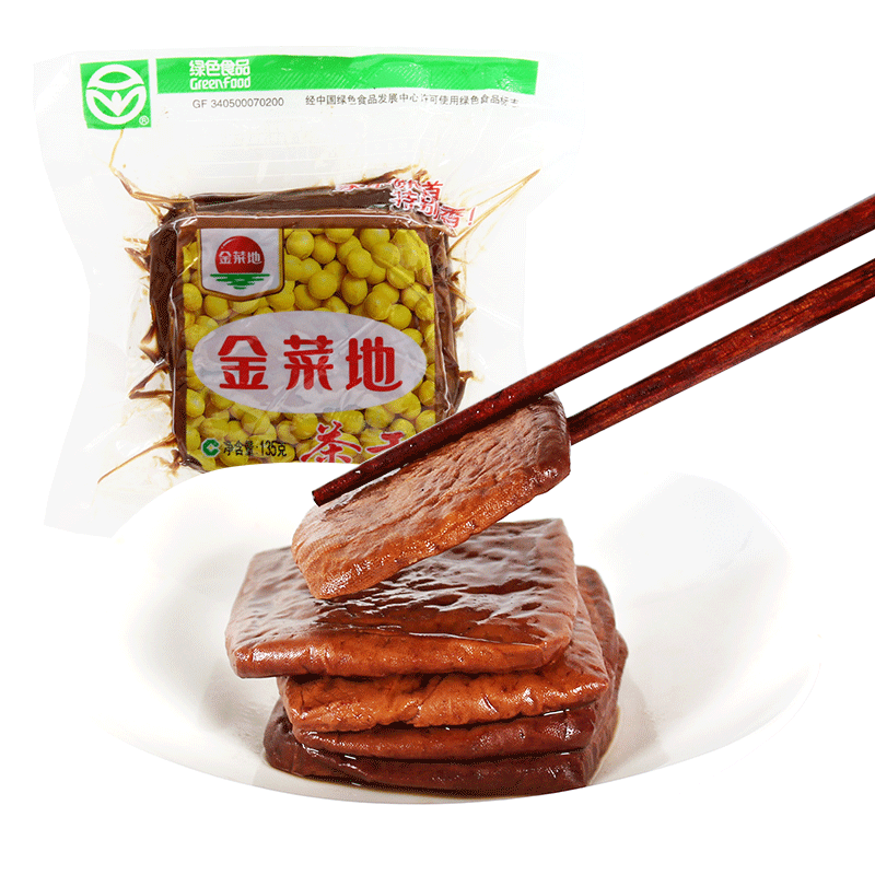 厂家直发金菜地135g5袋咸味茶干手工豆腐干真空黄豆制品安徽特产 - 图3