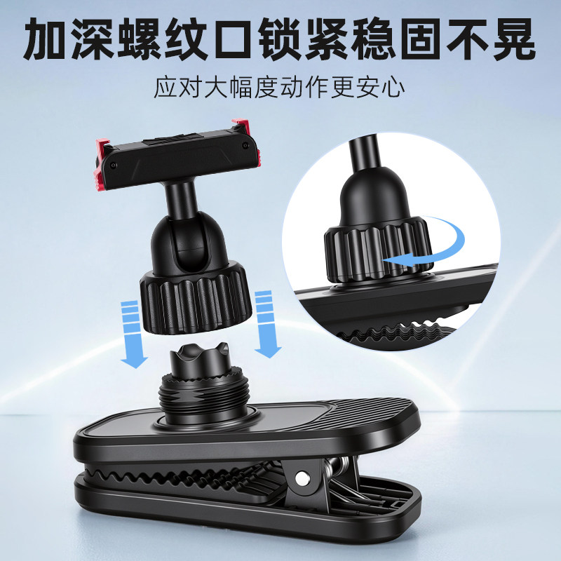 Yueka adapts to DJI Action6/5pro/4/3 ball head quick-release magnetic backpack clip sports camera accessories
