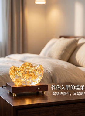 招财元宝发光摆件乔迁开业送礼