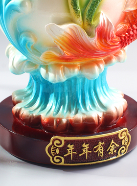 树脂新中式客厅玄关年年有余摆件