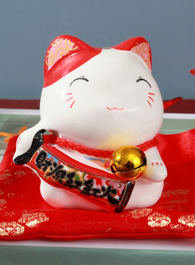 存钱罐招财猫办公桌摆件桌面饰品