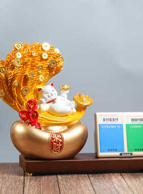 大麦招财猫摆件客厅店铺收银