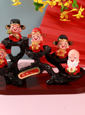 复古风五路财神家居客厅酒柜摆件