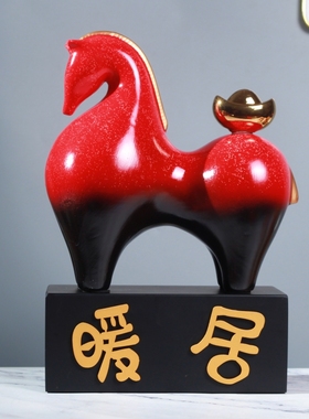 马上有钱摆件招财办公室装饰品
