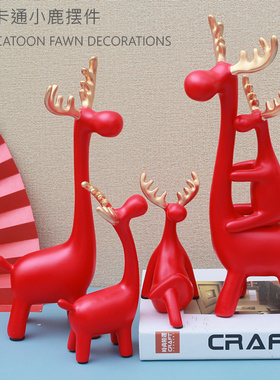 麋鹿客厅创意摆件树脂摆放可爱
