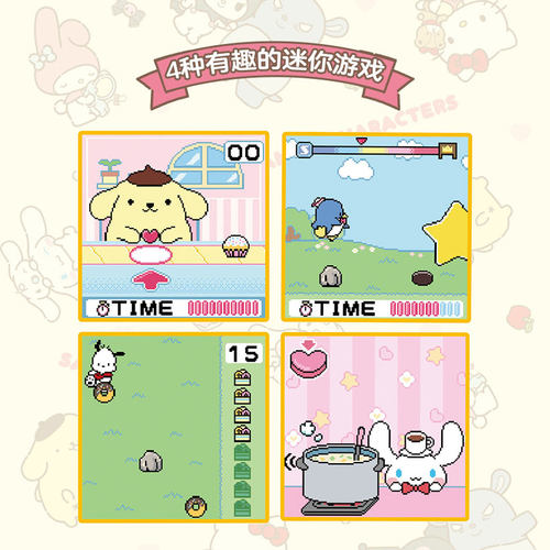 万代三丽鸥电子宠物机库洛米hellokitty口袋屋彩屏游戏机拓麻歌子 - 图0