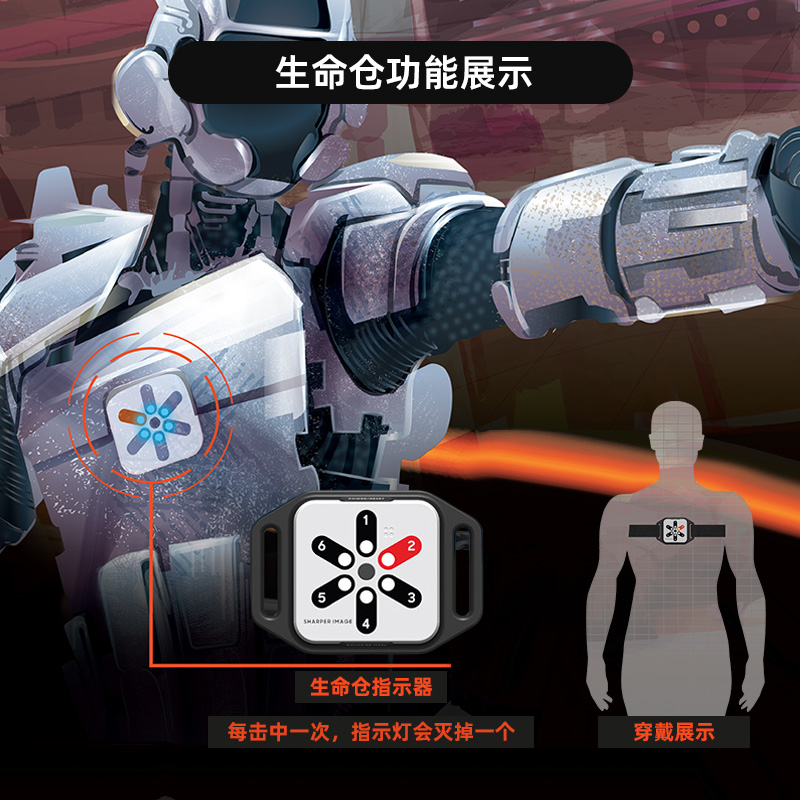 sharper image镭射对战枪竞技套装男孩电动玩具枪生日礼物互动