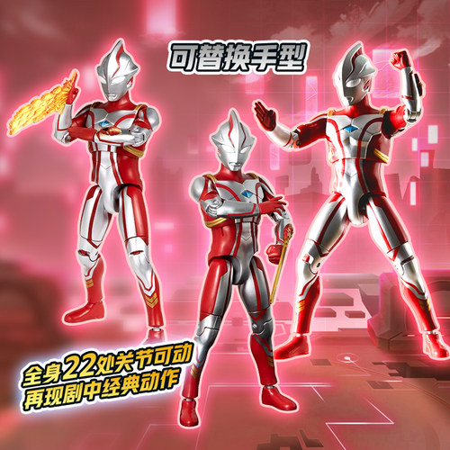 万代赛罗奥特曼迪迦梦比优斯周年纪念版可发声超可动人偶儿童玩具 - 图0