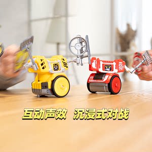 银辉对战机器人儿童智能电动遥控拳击双人对战男孩礼物体感玩具