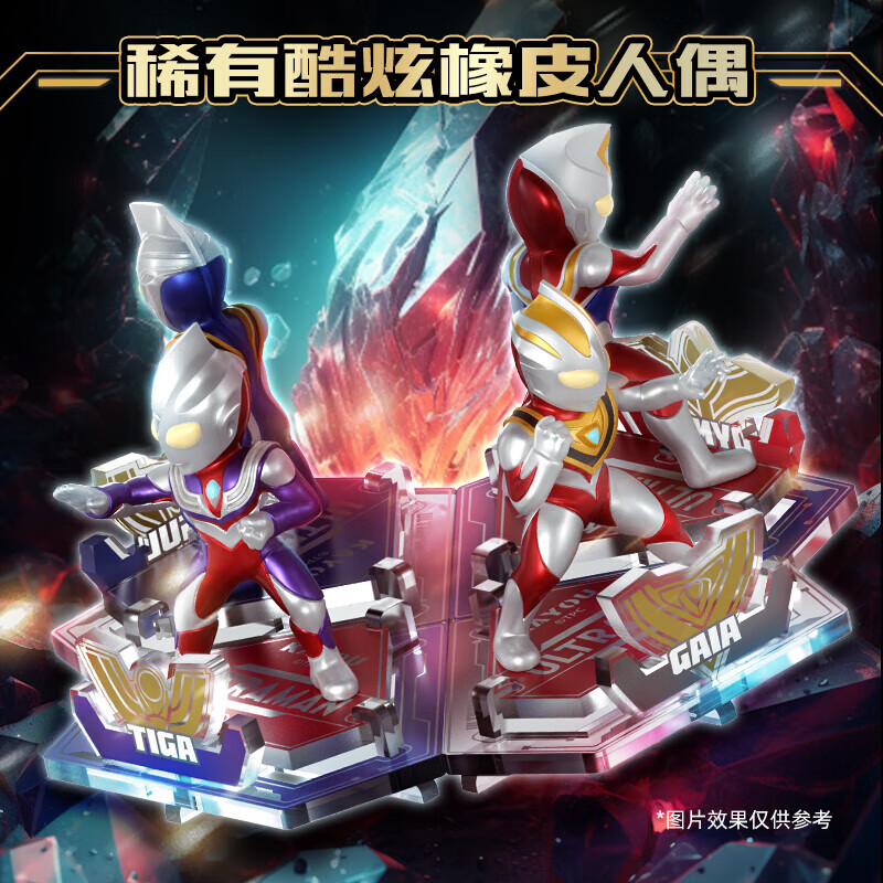 卡游奥特曼卡片2024新年版德凯XR卡KR满星稀有正版卡牌礼盒玩具