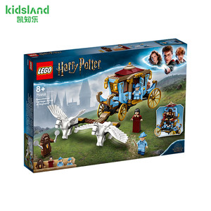 凯知乐 乐高LEGO哈利波特75958布斯巴顿魔法学校飞行马车积木玩具