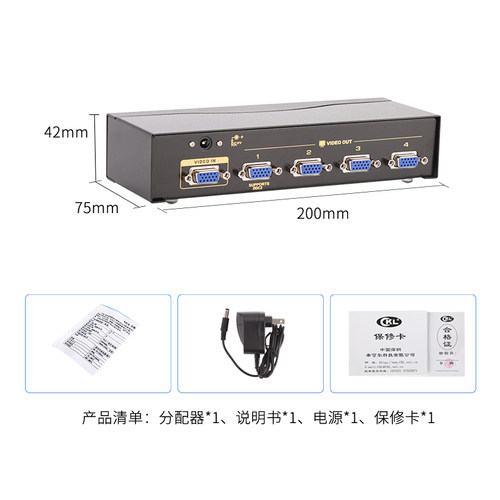 VGA分配器一分四 分屏器一分四 视频分配器1进4出 450M CKL-104A - 图2