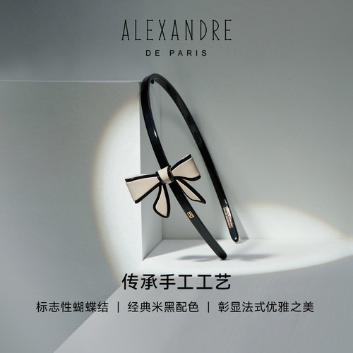 明星同款ALEXANDRE DE PARIS巴黎亚历山大戴安娜发箍头箍发饰 - 图3