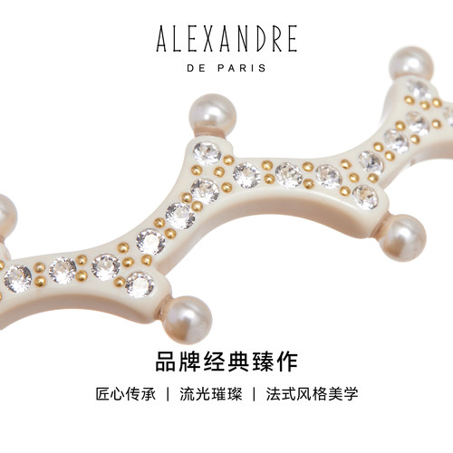 明星同款ALEXANDRE DE PARIS巴黎亚历山大嫩枝发箍头箍发饰头饰 - 图2