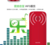 BIXING Z2 Baixin điện thoại di động cũ viễn thông di động viễn thông 4G điện thoại di động cũ to và dài chờ - Điện thoại di động điện thoại realme c3 Điện thoại di động