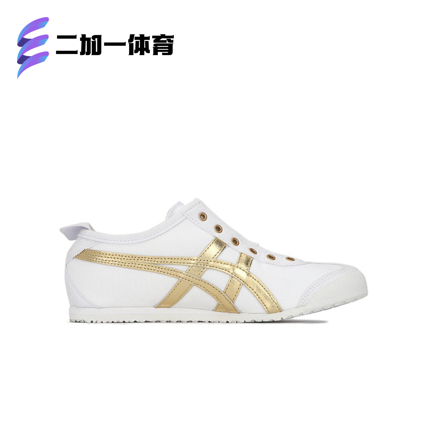 Onitsuka Tiger鬼塚虎MEXICO 66 SLIP-ON男女休闲鞋1183A962-102 - 图0